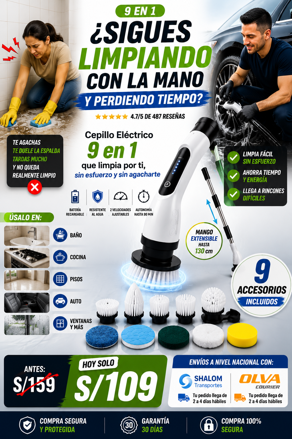 CEPILLO PORTATIL MULTIFUNCIONAL 9 EN 1